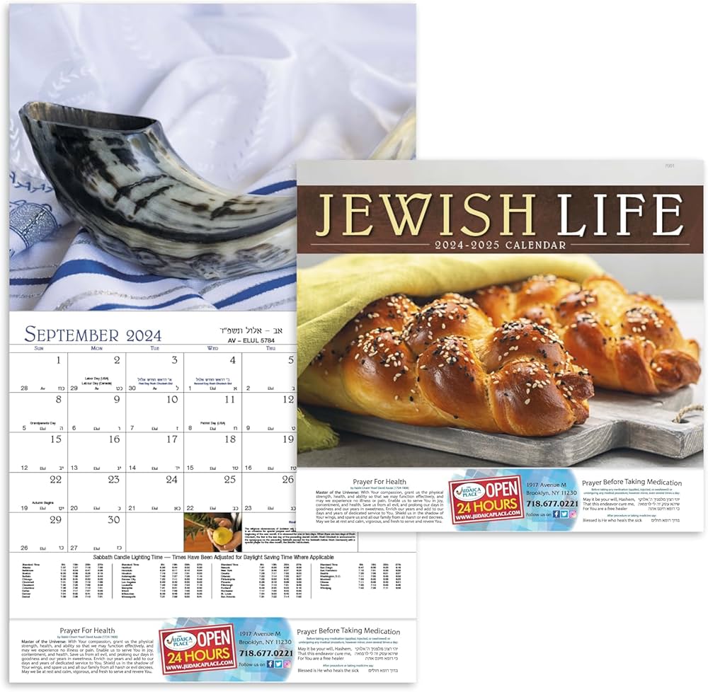 10 Best Hebrew Calendar Products for 2024: Enhance Your Year!
