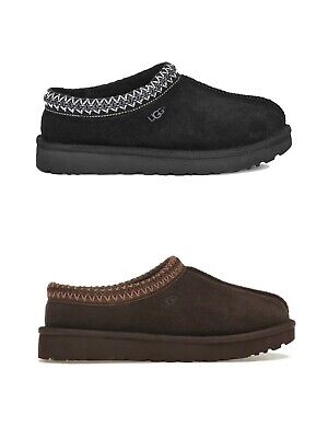 10 Best Ugg Slippers Women