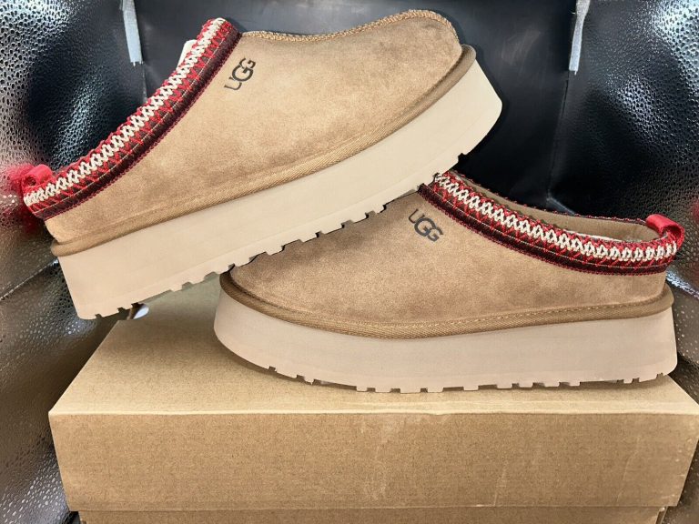 Best Ugg Tasman Slippers for Women: The Ultimate Choice for 2024